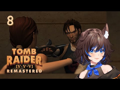 Tomb Raider: Angel of Darkness REMASTERED (FULL VOD) - Part 2