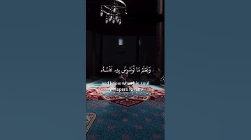 #المنشاوي#ولقد_خلقنا_الانسان #قرآن_كريم  #سورة_ق  #تلاوة#حصري  #خشوع_طمأنينه_راحه_للقلب