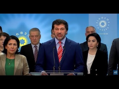 „ქართული ოცნების“ გამარჯვებიდან ექვსი წლისთავთან დაკავშირებით, მმართველი გუნდის შეხვედრა გაიმართა