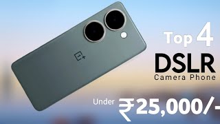 Top 4 Camera Phones Under 25000 [ February 2024 ] - 5G | OIS with 4K | Best 5G Phone Under 25000
