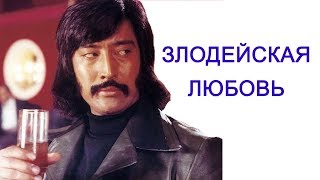 Дэнни Дензонгпа Дэнни Дензонгпа