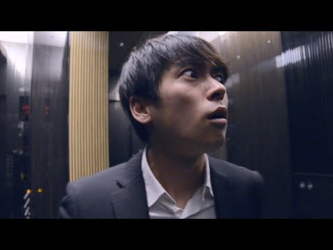 恐怖のエレベーター