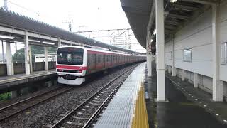 京葉線209系ケヨ34編成大網駅発車