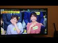 フジ女子アナ同期のギクシャクぶりヤバくない?