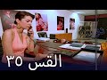 مسلسل نور الحلقة 35 