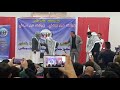 مهرجان فلكلور شبكي