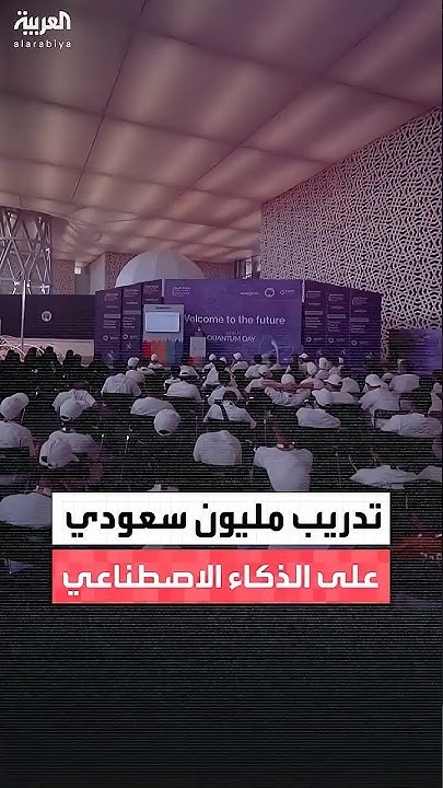   --  :  --       
 - نشر قبل 30 دقيقة