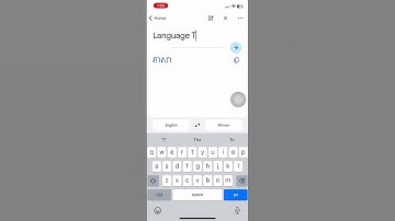 Translate to Khmer using Google Translate