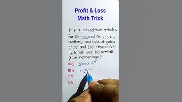 Profit and Loss Short Trick in Hindi | UPSSC SSC GD, NTPC GROUP D , Percentage kaise nikale #shorts
