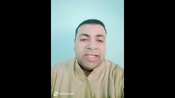 صوت أكثر من رائع 💝 القارئ عبداللطيف محمد الشحات