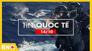 International News: 25 Chinese ships \\