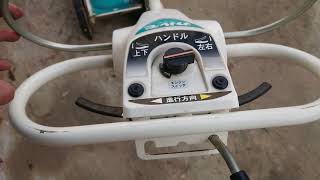 クボタ 草刈機 カルモ GC K300 動作テスト