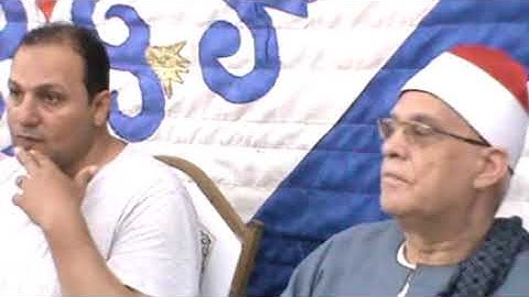 القارئ محمود محمد حامد السلكاوى ربع العشاء أبو عرصه بلقاس 29 6 2022 تصوير رضاقابيل