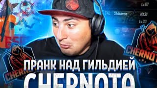 ПРОШЕЛ В ЧЕРНОТУ/АЗАММ В ШОКЕ С МОЕЙ ИГРЫ/Лучший пранк в галактике💥