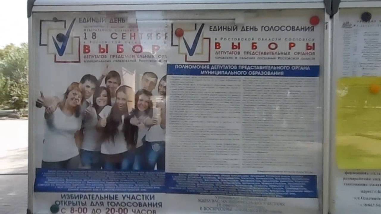 Хутор ленина разборка автомобилей
