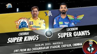 Ipl Match 2024 Csk Vs Lsg Real Cricket 25 Ipl 2024 Ms Dhoni Batting For Reason.