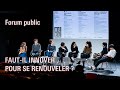 Cinma du rel 2024  forum public  fautil innover pour se renouveler 