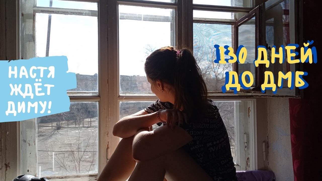 Девушка ждёт парня из армии и готовит нежную киску к его приезду