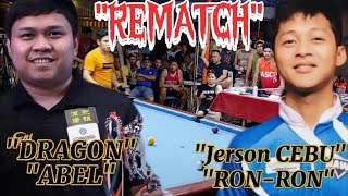 REMATCH 🎱 Anton "DRAGON" Raga/AbeL🆚 Jerson Cumayas/Ron² 🎱 10 balls parehas 🎱 Race 16,Bet.66k🔥