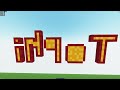Ingot pvp trailer