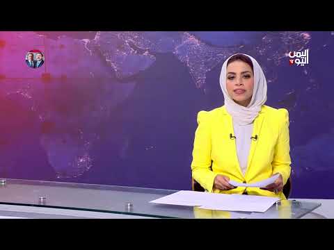 تعز وقفة احتجاجية للمعلمين النازحين والمنقولين