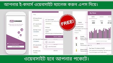 Your WooCommerce Store In Your Pocket Android and Ios Apps  Setup