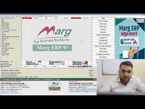 How to Create Credit Note and Debit Note Entries in MARG Software