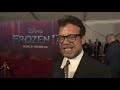 Frozen 2: Composer Christophe Beck Movie Premiere Interview