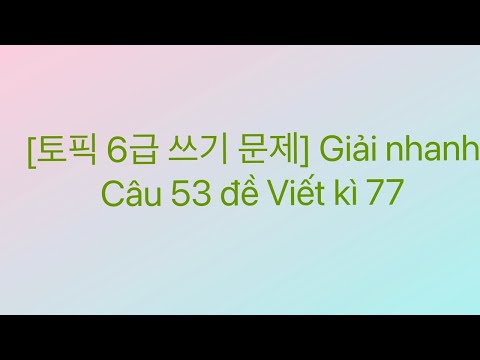 Video: 77 câu tục ngữ và câu nói của mèo