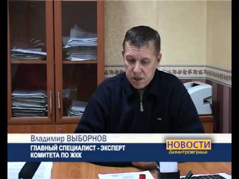 В Димитровграде подорожает проезд в общественном транспорте