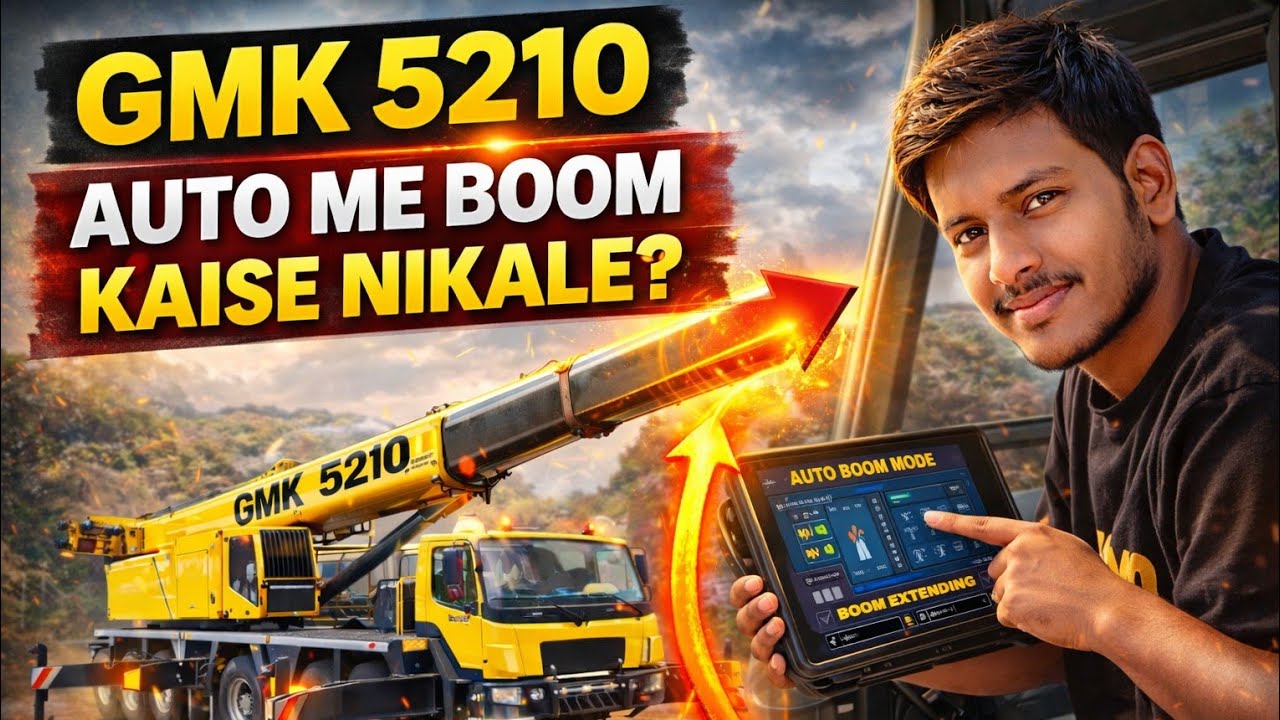 GMK 5210 Auto Mode Me Boom Kaise Nikale 😍 | Mobile Crane GMK 5210 Auto Function