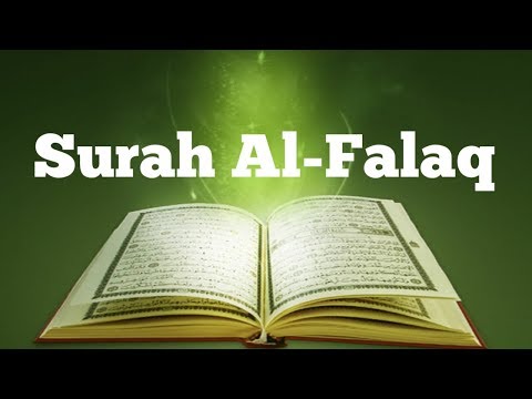 tiawatil-qur'an-merdu-(-surah-al-falaq-)¦|kang-thofa-official