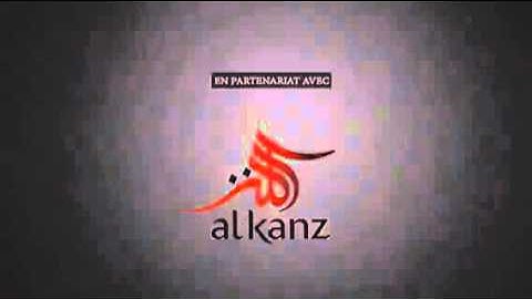 الشيخ رعد محمد الكُردي سورة{إبراهيم} Sourate Ibrahim (42-52) Raad Muhammad Al Kurdi