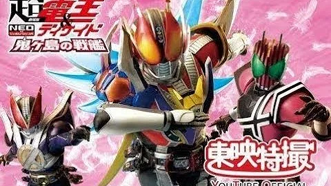 Download 超 Climax Jump Mp4 Mp3 Download 超 Climax Jump Mp4 Mp3