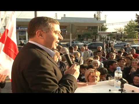 შეხვედრა იმერეთის მოსახლეობასთან