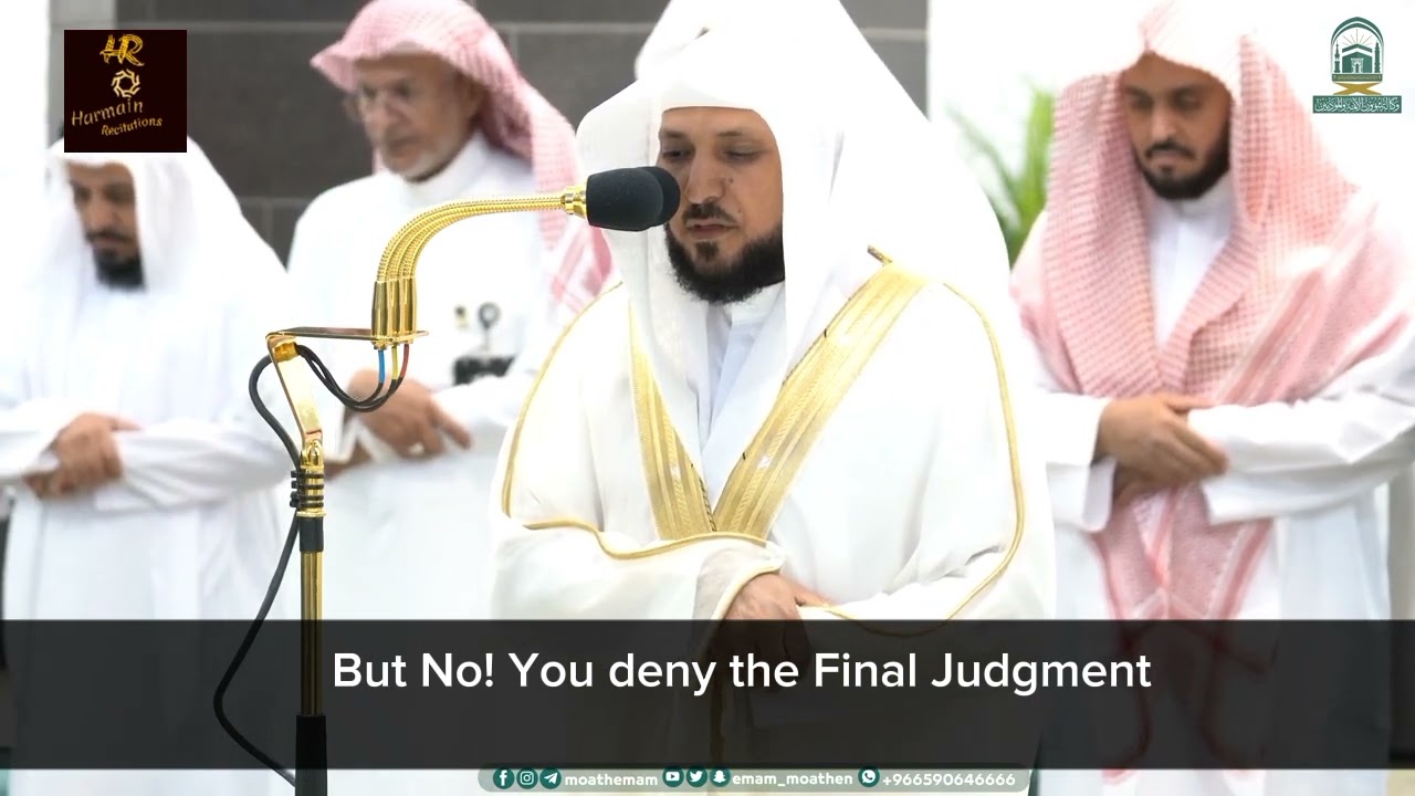 Makkah Maghrib Salah Led By Sheikh Maher Muaiqly | Surah Infitar