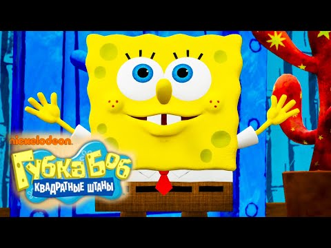 SPONGEBOB SquarePants: Battle for Bikini Bottom Rehydrated Прохождение #1 - ГУБКА БОБ!