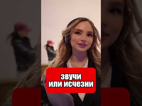 Девушки не могут пройти мимо этого аромата (Артикул на духи в конце ролика)