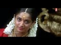 Pulariyiloru Poonthennal | Runway | KS Chithra | Suresh Peters | Gireesh Puthenchery |Kavya Madhavan Mp3 Song