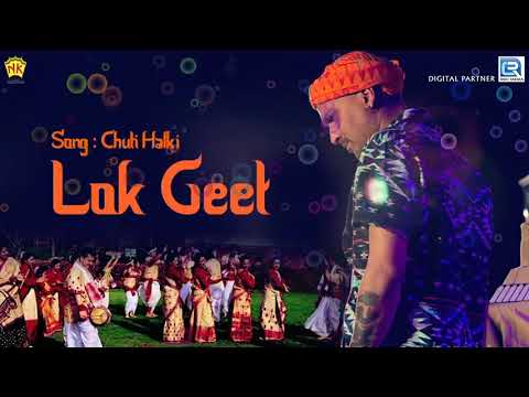 O Halki Chuti Halki   OLD IS GOLD SONG  Pranita Baishya  Assamese Lok Geet  NK Production Song