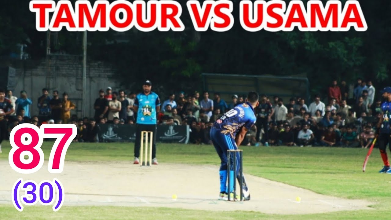 TAMOUR MIRZA VS USAMA ALI || UMAIR ON FIRE || 87 RUNS CHASED BY 25 ...