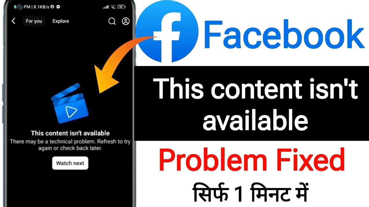 how to fix facebook this content isn't available || there may be a technical problem |fb not working