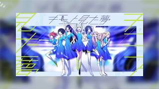 SEVEN's CODE　キミと見た夢 (シンプル Mas) 100% 27CRITICAL