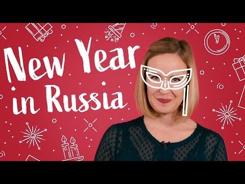 Video: How Christmas Is Celebrated In Russia