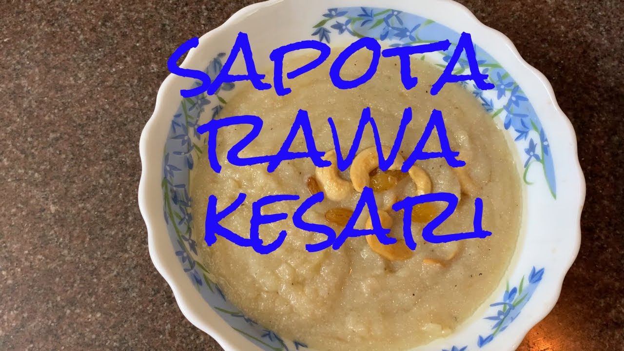 Sapota Ravva Kesari(Chikoo kesari)||Home made Sweet||Garden||Telugu||Easy Recipe||Mommy&me Telugu