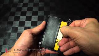 カーボンフィルムレザー（6連キーケース）極小財布　/BECKER社
