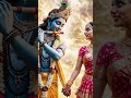 Radha krishna❤️🙏 #flute #believeingod #radhakrishna #shortvideo