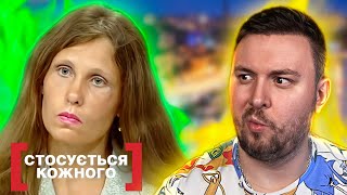 видео: Касается каждого ► Животное отношение картинка: Касается каждого ► Животное отношение