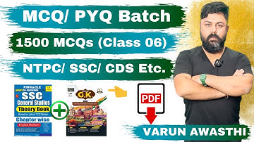 CLASS 06 PINNACLE MCQ COURSE (1500+ QUESTIONS PRACTICE COURSE)