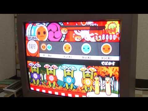【太鼓の達人 五代目】そばかす (旧譜面) 全良
